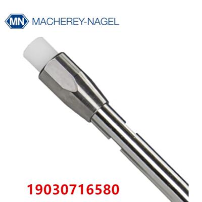 议价德国MN760822.30 色谱柱/EC 50/3.0 NUCLEODUR SPHINX RP，1.
