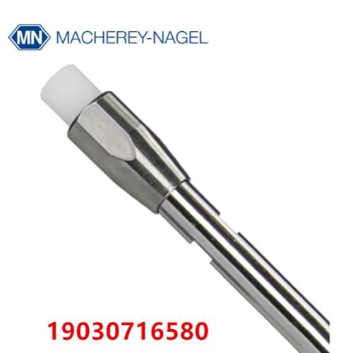 议价德国MN720957.30 色谱柱/EC 50/3 NUCLEOSIL 100-5 C18 AB 正