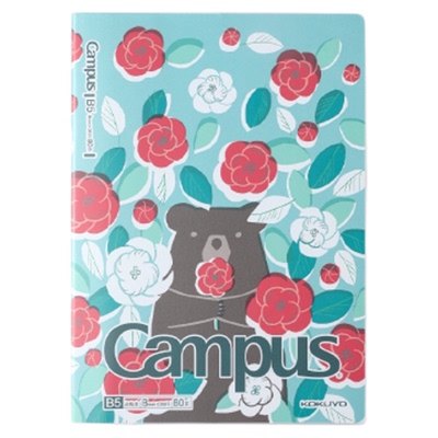 国誉Campus意匠封套本笔记本A5B5
