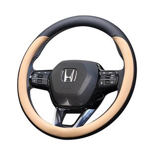 适用本田十一代思域方向盘套11代雅阁HRV型格CRV十代纳帕真皮把套