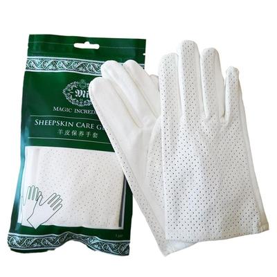 正品加厚天然羊皮麂皮包浆擦银布
