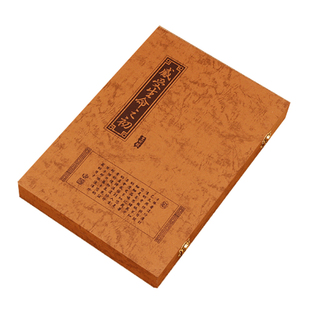 生日报礼盒套装生日礼物创意纪念怀旧团购员工年终礼品原版生日报