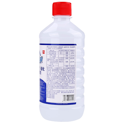 医院同款戊二醛消毒液二荃2荃