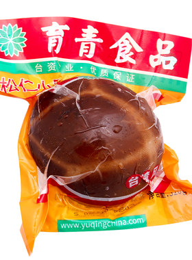 育青松仁小肚即食熟食北京