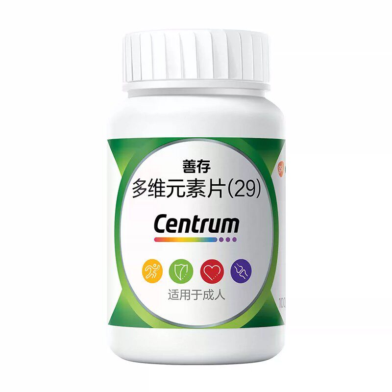 [善存]多维元素片(29)30片*1瓶/盒