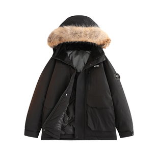 Jeep吉普羽绒服冬季男士毛领户外极寒加厚保暖连帽工装派克滑雪服