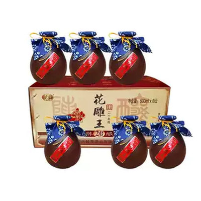 绍兴黄酒20年花雕礼盒500ml*6坛