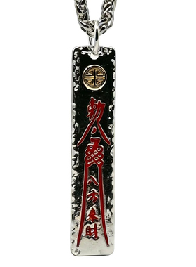 【八方来财】复古吊坠男朱砂道系