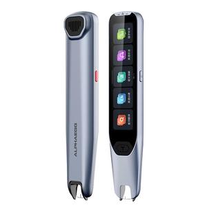 【国补立减15%】阿尔法蛋词典笔t20全科学习扫读笔小学初高中大学通用翻译笔扫描笔T30pro官方旗舰英语点读笔