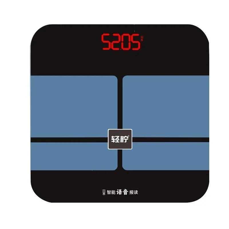 语言播报电子称家用精准体重秤