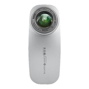 卡兰德10倍-30倍高清充电手持式带灯古玩珠宝玉器钱币铜器古玉手表奢侈品包包烟酒钻石腰码天珠鉴定放大镜