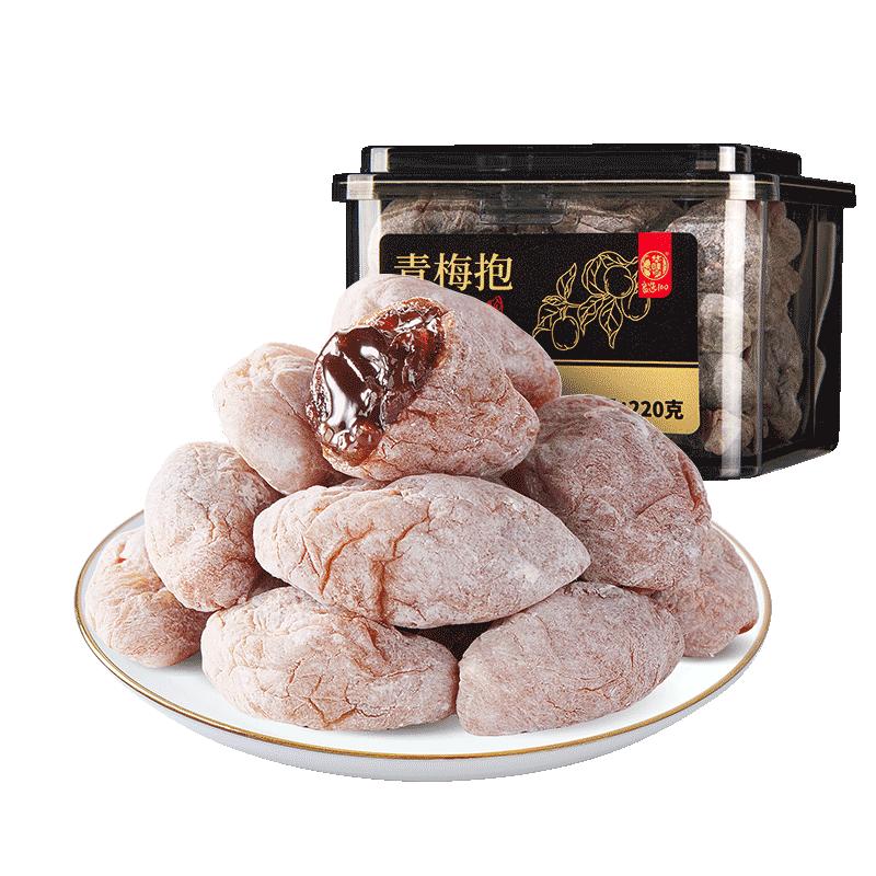 ʡζƤ÷220g۽÷Ӽ޺˹38.81Ԫ