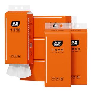 1600张悬挂式抽纸大包家用实惠装卫生纸餐巾纸擦手纸面巾纸家用