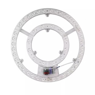 吸顶灯led灯芯圆形灯盘环形改造灯管灯板替换光源家用灯泡圆盘芯