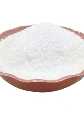 鱼缸观赏鱼专用预防盐锦鲤
