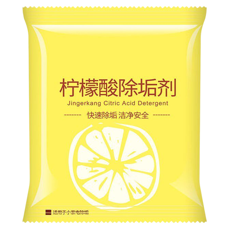 家用电水壶饮水机水垢茶垢清洁剂