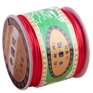 台湾莉斯牌中国结7号线韩国丝线DIY手工编织红色手链项链绳子线材