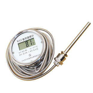 数显温度计带探头WST/DTM491带线高精度耐酸防水数字测水温表熬糖