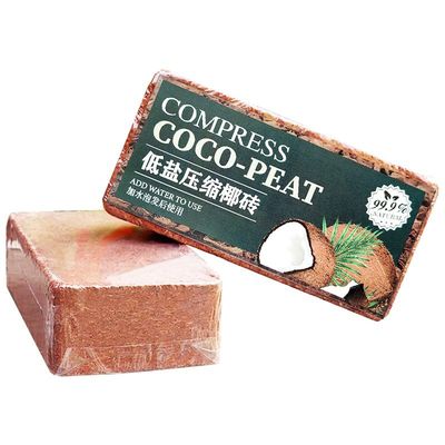 椰砖营养土种菜通用型脱盐椰糠