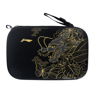 李宁乒乓球拍套拍包单层硬壳龙纹便携收纳包运动包训练包专业包