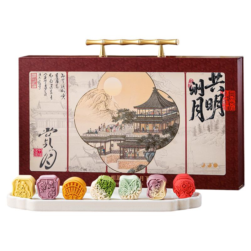 中秋新款28饼花彩雕饼月饼礼盒装
