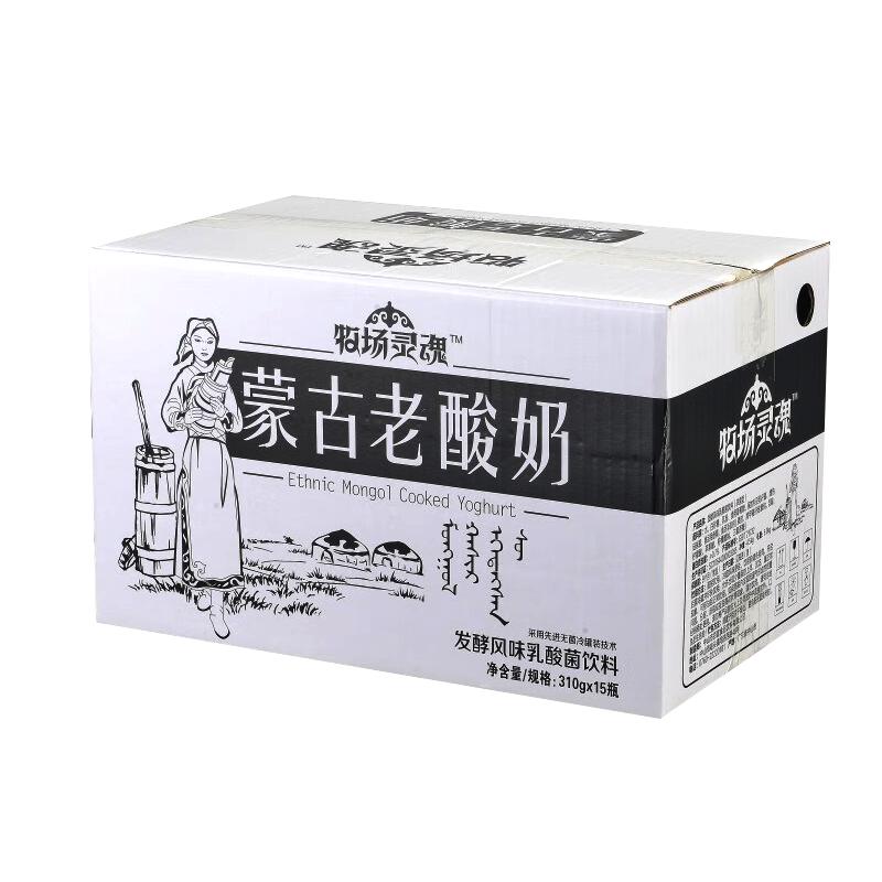 乳酸菌饮料发酵风味牧场灵魂
