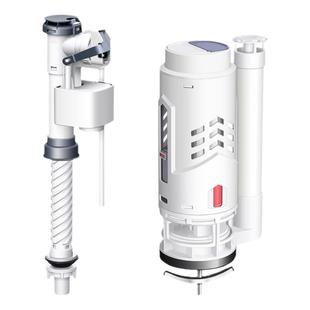 欧诺莎马桶水箱配件坐便器厕所卫生间进出水阀排水阀冲水器通用