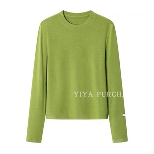 现货 28羊毛65天丝）egg家韩国东大门 贴标圆领针织衫打底上衣