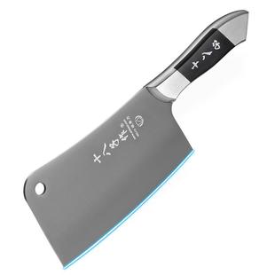 十八子作砍骨刀 家用菜刀宰坎剁大砍斩切骨头专用刀具厨房阳江
