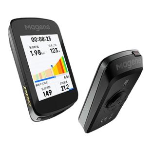 迈金C606 Pro智能码表山地公路自行车码表GPS专业骑行码表里程表