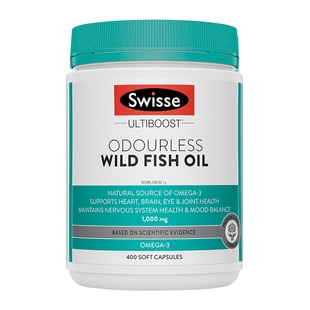 Swisse斯维诗深海鱼油成人omega3无腥味高浓度鱼肝油中老年软胶囊