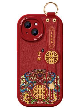 适用苹果15挂绳手机壳斜挎iphone14pro腕带ip12mini女款11全包xs软xr跨13外壳7/8plus可背带6sp挂脖se带绳max