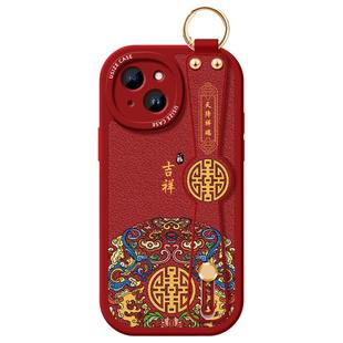 适用苹果15挂绳手机壳斜挎iphone14pro腕带ip12mini女款11全包xs软xr跨13外壳7/8plus可背带6sp挂脖se带绳max