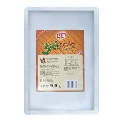 安琪ye烧烤粉复合调味料800g