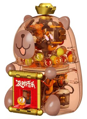 【明星同款】佳奇卡皮巴拉扭蛋机