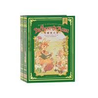 布蘭兔保溫杯花束教師節(jié)茶書禮盒