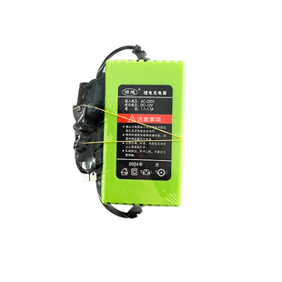 农用12v电动喷雾器施肥器撒肥机充电器智能锂电池蓄电池充电器
