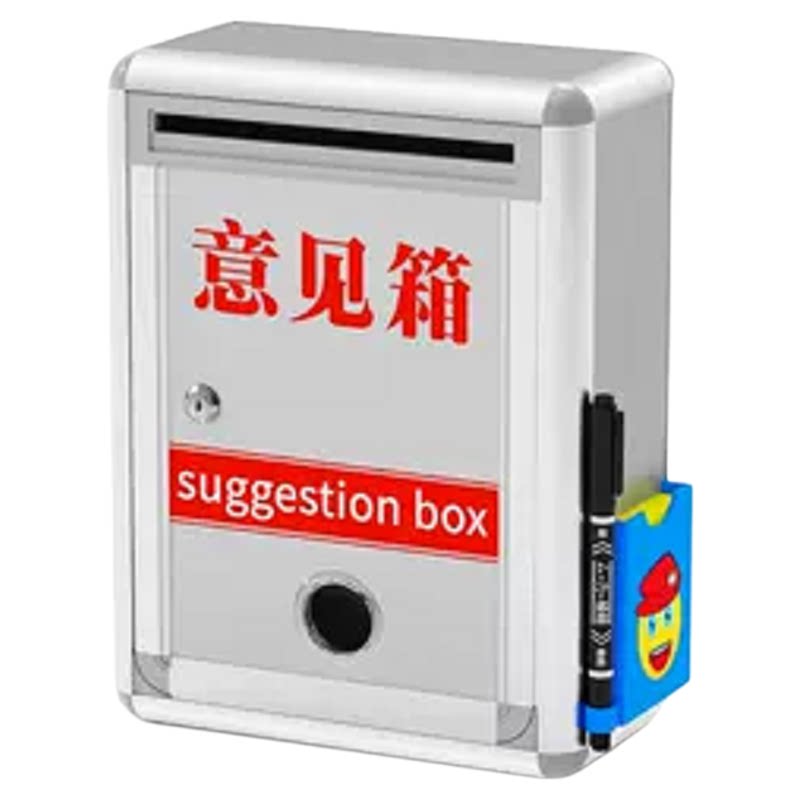 带锁意见箱透明户外员工信箱