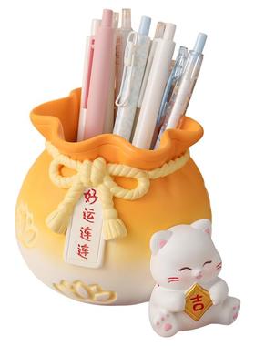可爱招财猫笔筒摆件好运连连办公室工位桌面装饰品生日礼物实用