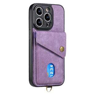 带卡包17适用16苹果15ProMax手机壳带腕带iPhone14挂绳13零钱包卡槽可磁吸插卡小包手绳放证件高级感女保护套