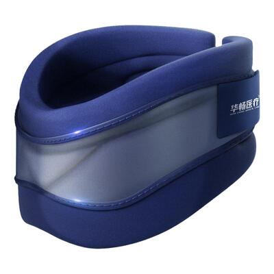 30天无理由包退丨医用颈椎固定器