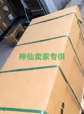 询价-ACH550-U1-157A-4