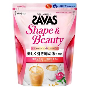 日本代购明治SAVAS奶茶味蛋白粉+鱼胶原蛋白肽+多种维生素+矿物质