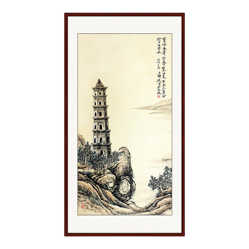 手绘国画山水画客厅办公室挂画