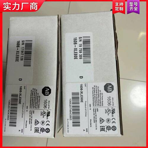 【适用】AB 1606-XLE80E SER A电源开关