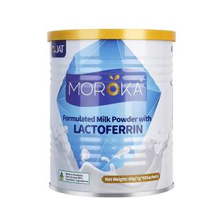 老年人蛋白调节无糖提乳清蛋白质粉抵抗营养品补品抵抗免疫力临期