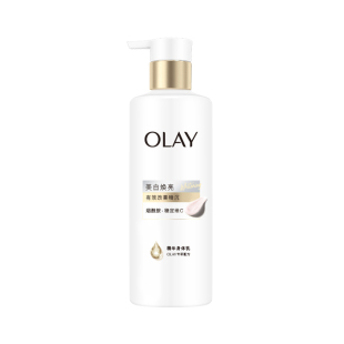 OLAY超白瓶美白身体乳皮肤干燥添加烟酰胺保湿补水持久留香