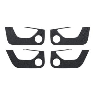 梵汐适用于问界M8配件车门防踢垫防磨装饰用品改装大全车内专用