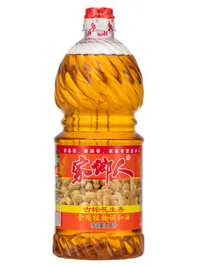正宗熟榨花生浓香食用香油小瓶