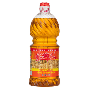 正宗熟榨花生浓香食用香油小瓶